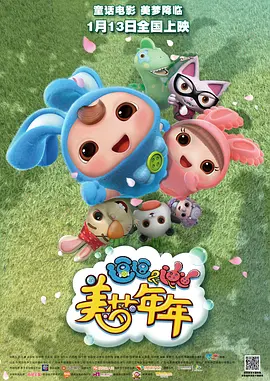 www黄色片